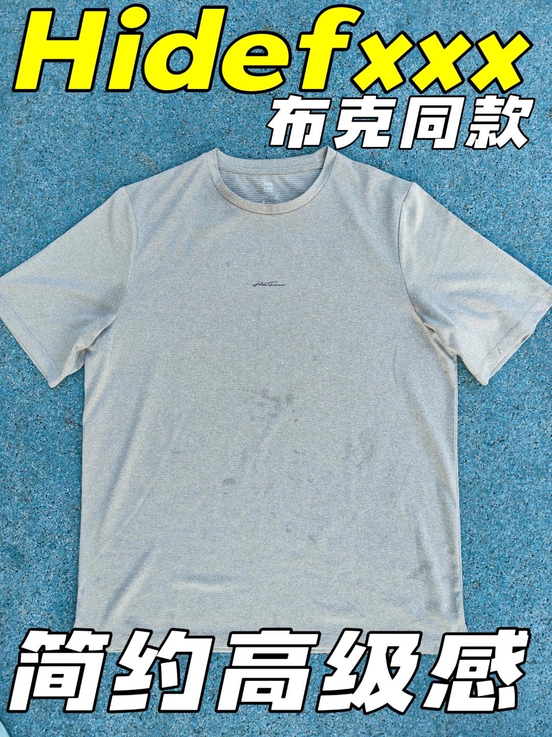 今日球场随心拍｜CleanFit的高级感是海德弗斯给的😎