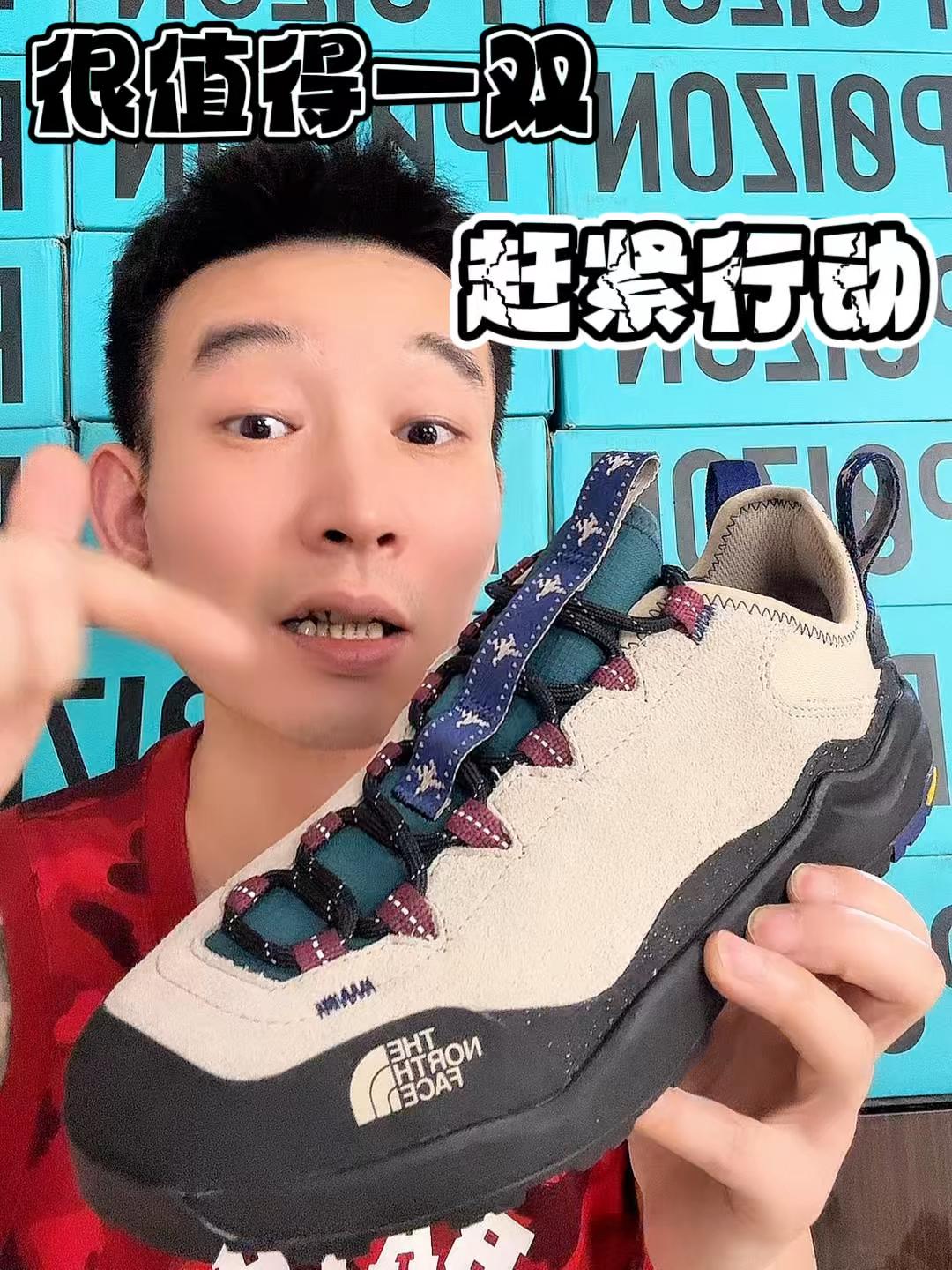 最合适我们普通人的穿搭和价位👌