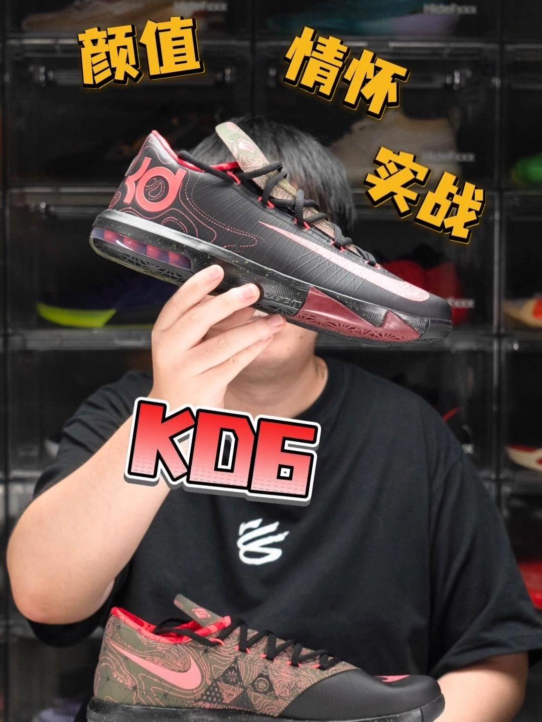 KD6气象员复刻归来,情怀颜值兼备,实战优缺点讲清楚