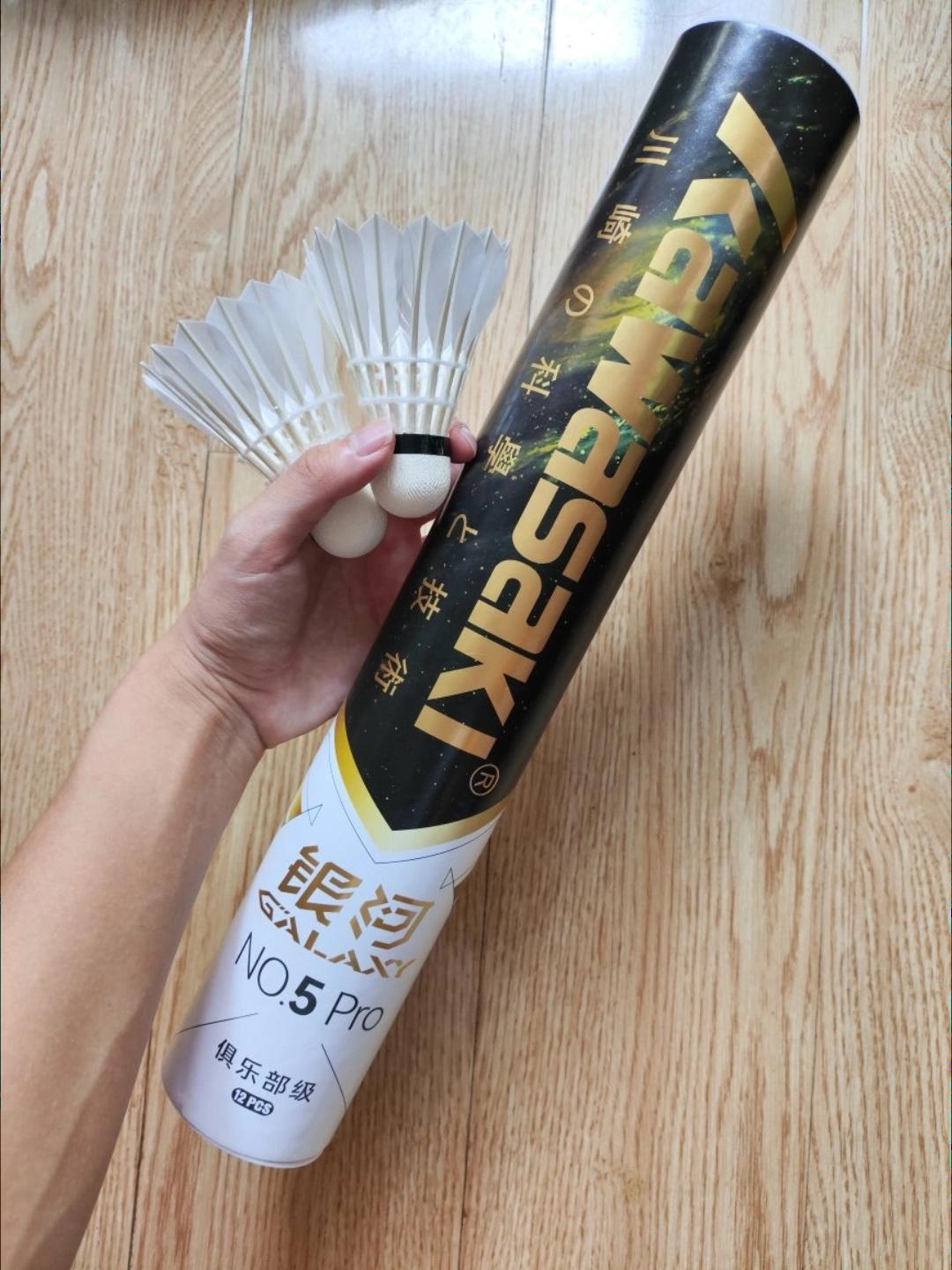 主包实测口粮球👀