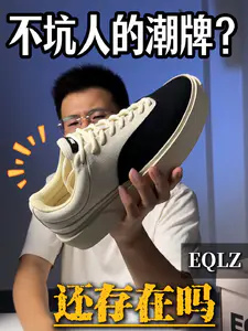 还有不坑人的潮牌❓良心啊