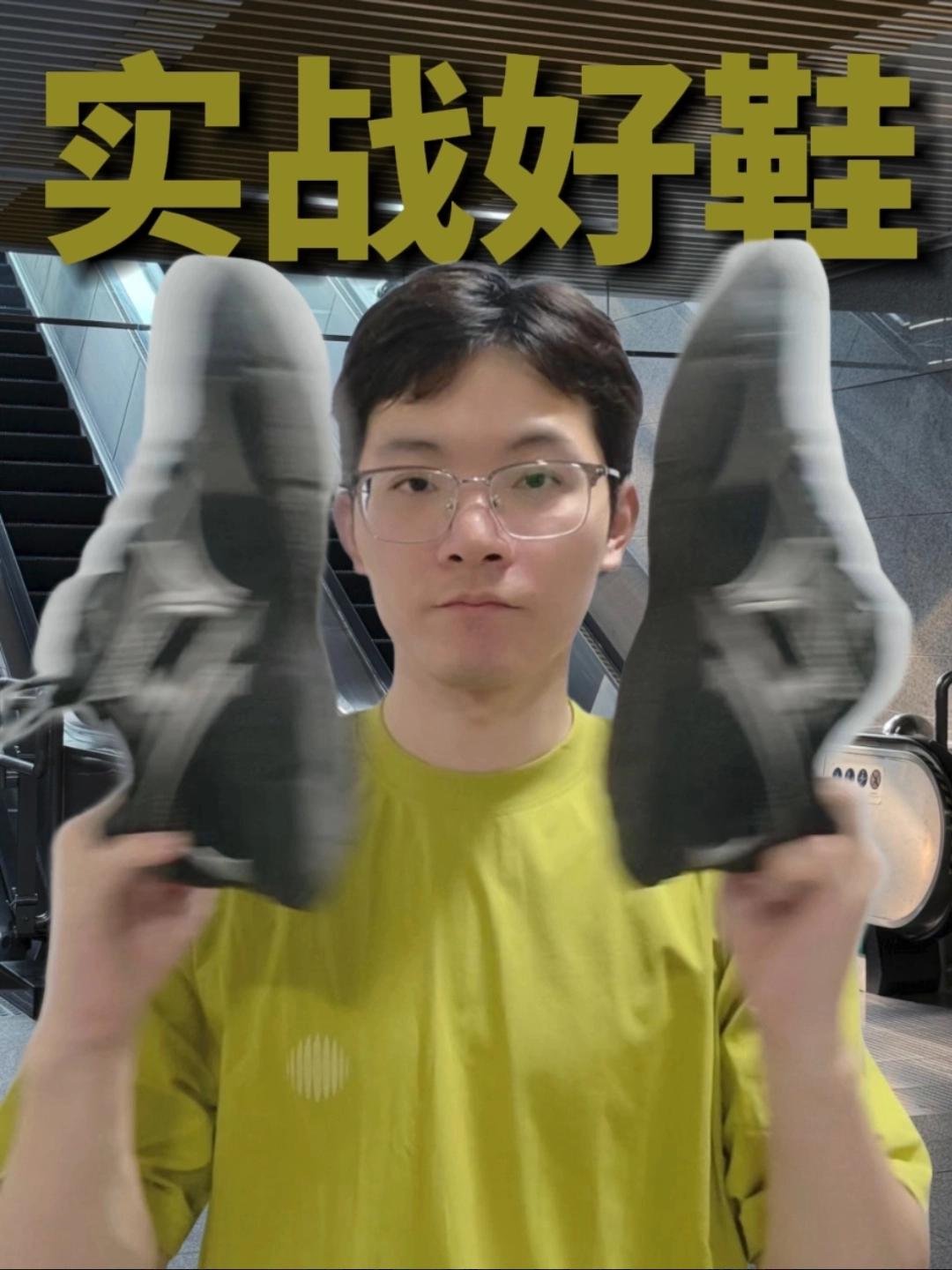 实战通勤两不误｜Mizuno Speed 2K 黑武士低调又全能！