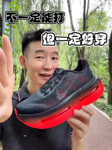 走走上脚确实不错 跑的话😱