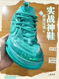 中乔锋刺Rise3.0开箱,超临界缓震后卫实战新战靴