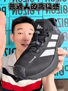 简单 简约 大众审美😎