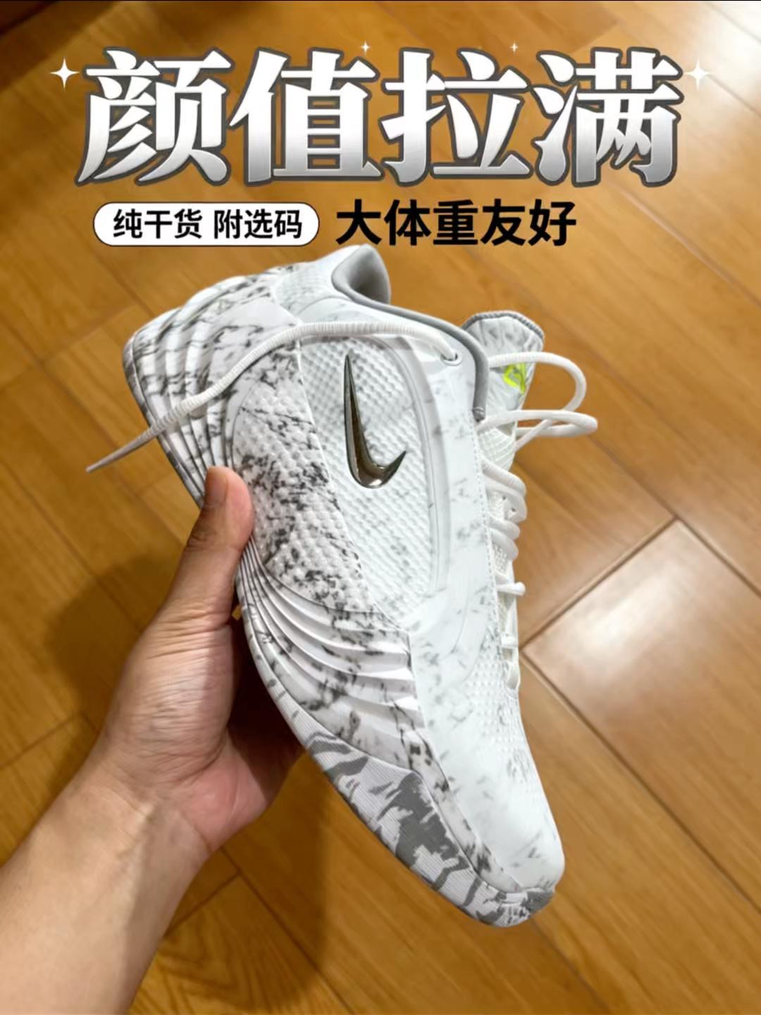全新配置大改动|字母哥8代签名篮球鞋开箱体验