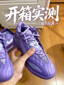 MB.06 开箱,没有夸张棱角,性能到底怎么样?