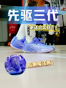 这个后跟魔法阵我觉得真挺帅
