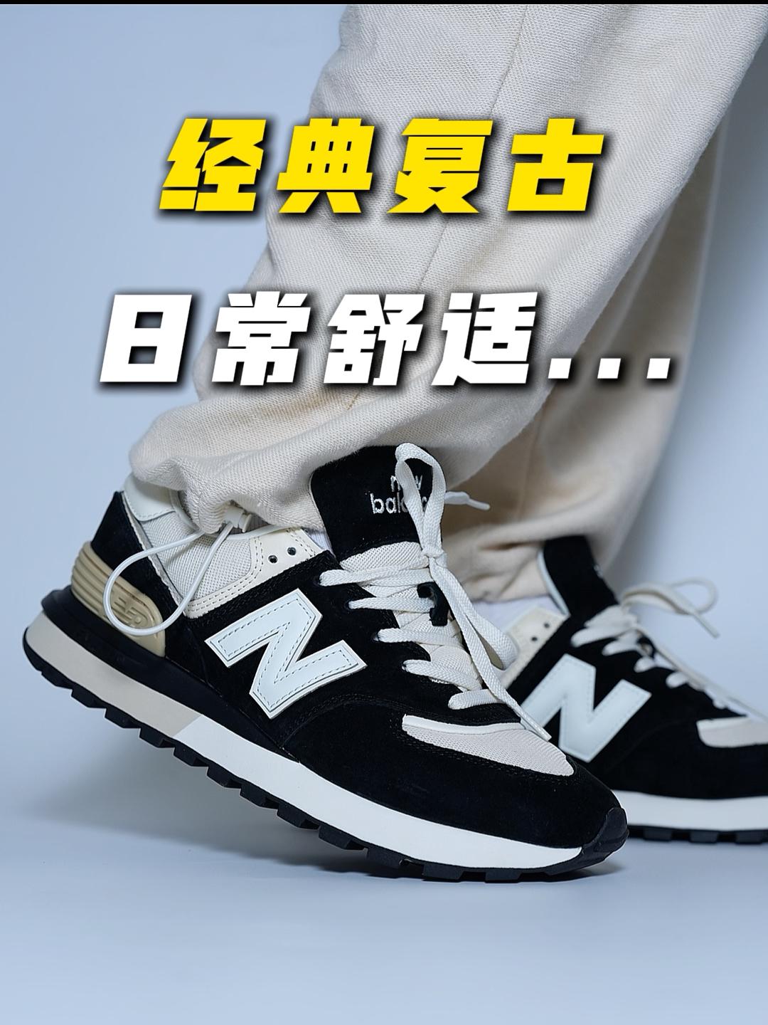 发现一双复古通勤常青款⁉️