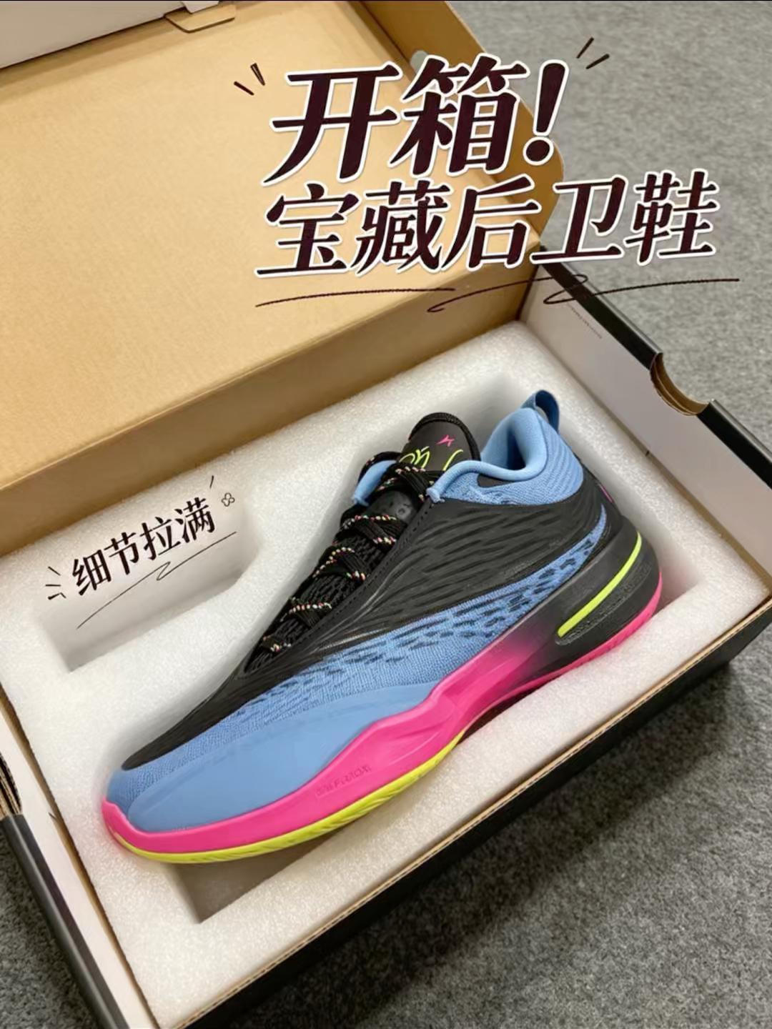 福克斯三代开箱！去掉标志性绑带，变强还是变弱？