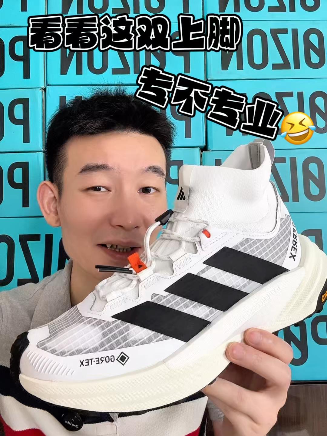 挺帅的看上去也够专业👌