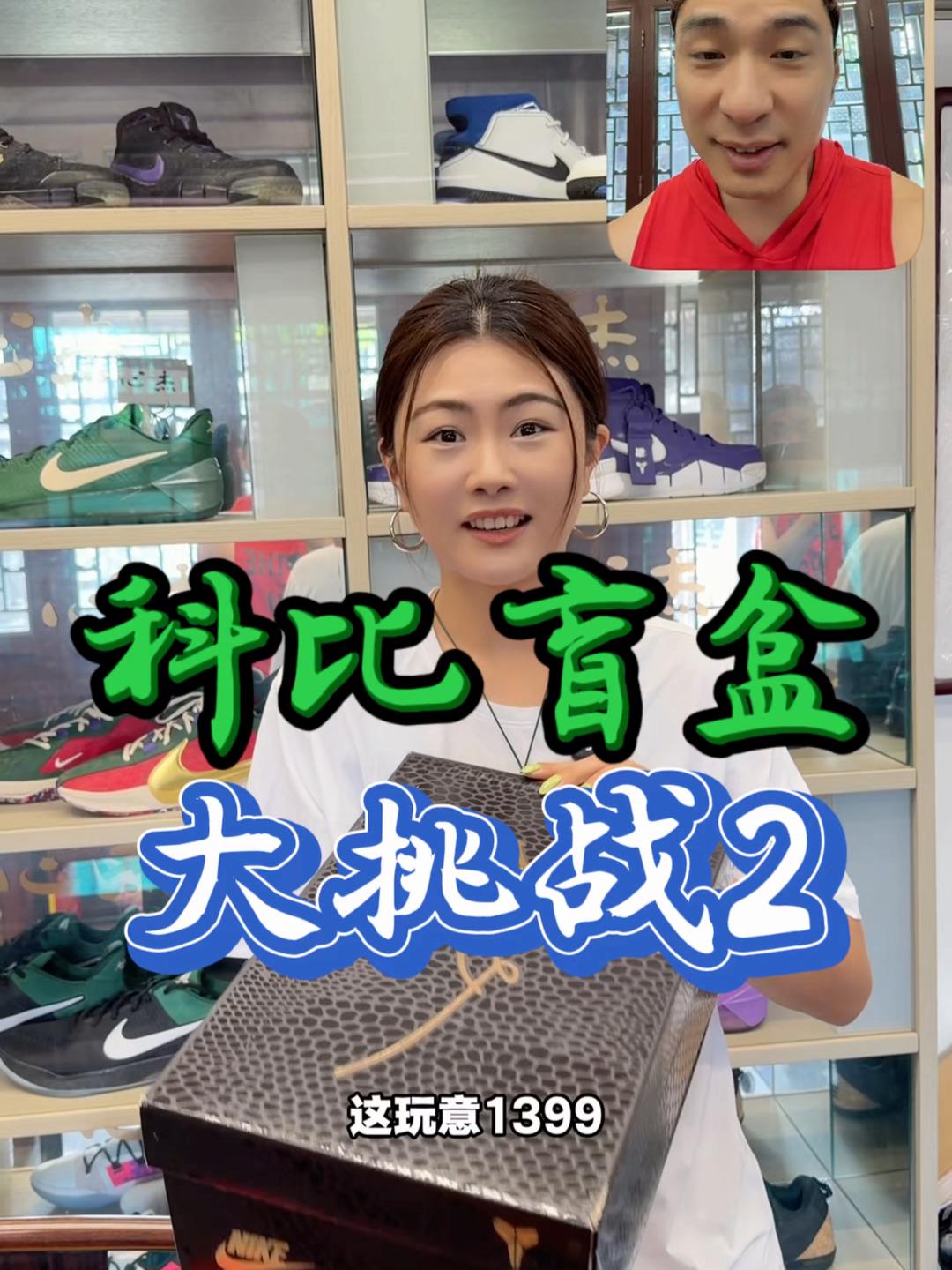挣钱就靠它了!