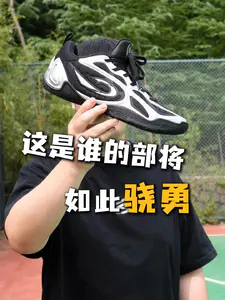 中乔骁勇实战测评,缓震支撑耐磨一步到位