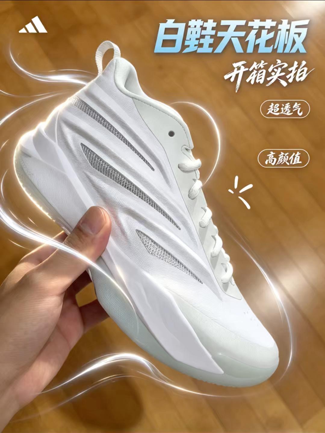 纯白低帮颜值能打！Crazy Energy开箱兼顾穿搭与球场