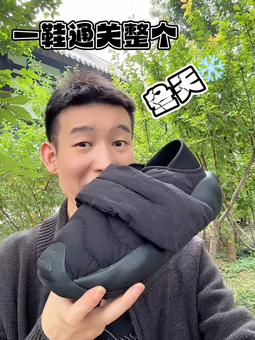 这感觉 挺不错👍