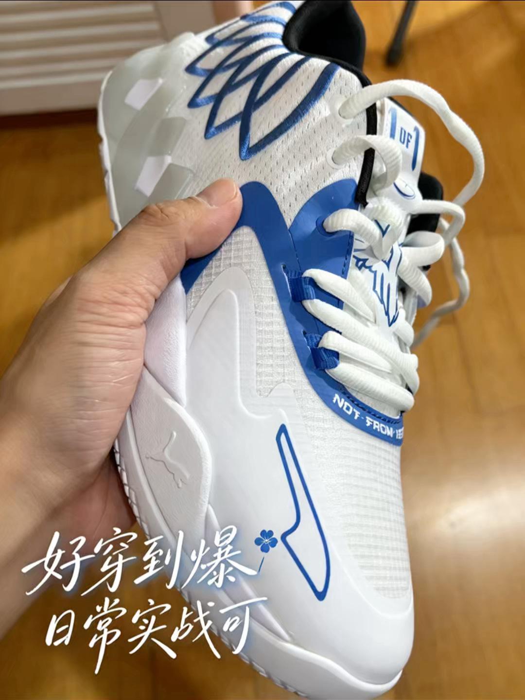 小众不撞鞋!PUMA MB.01低帮静态开箱,后卫锋卫都能穿