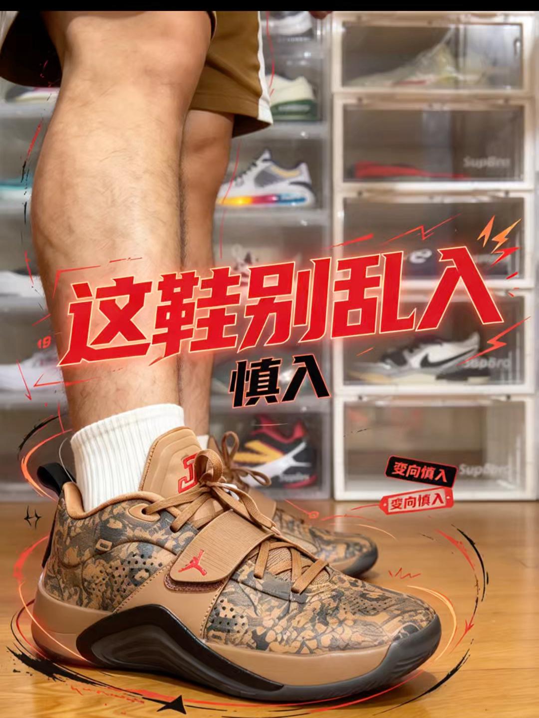 全新绑带结构，塔图姆5静态上脚初感受