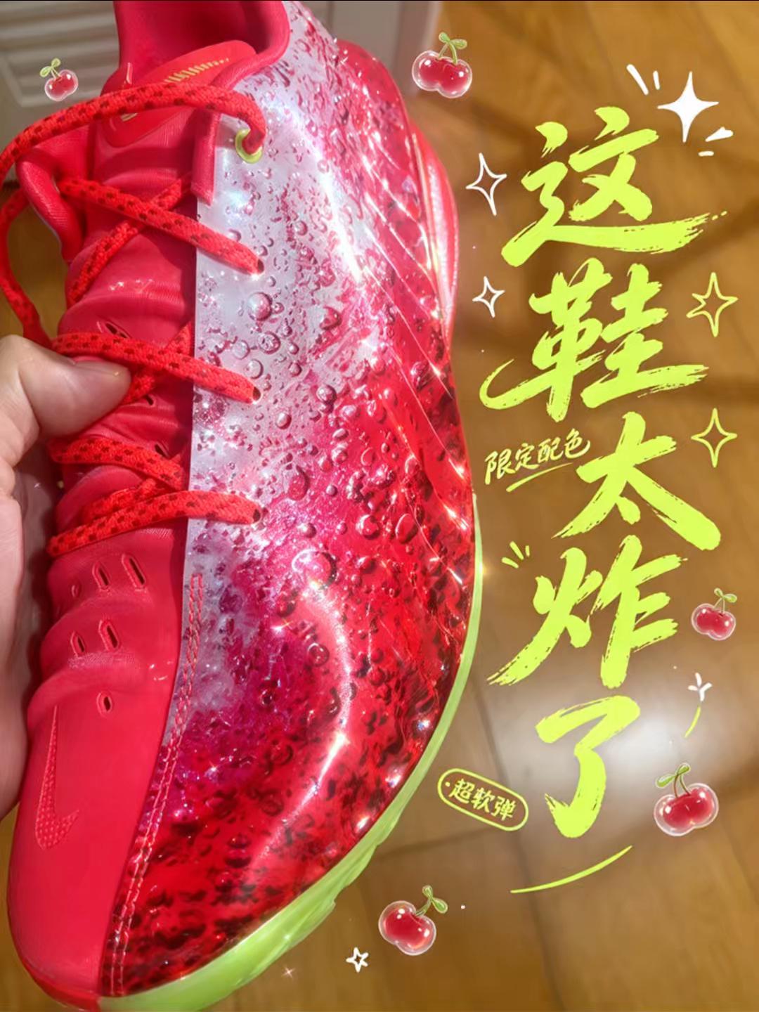 佩奇布克斯PE！GTCUT4樱桃汽水配色完整开箱