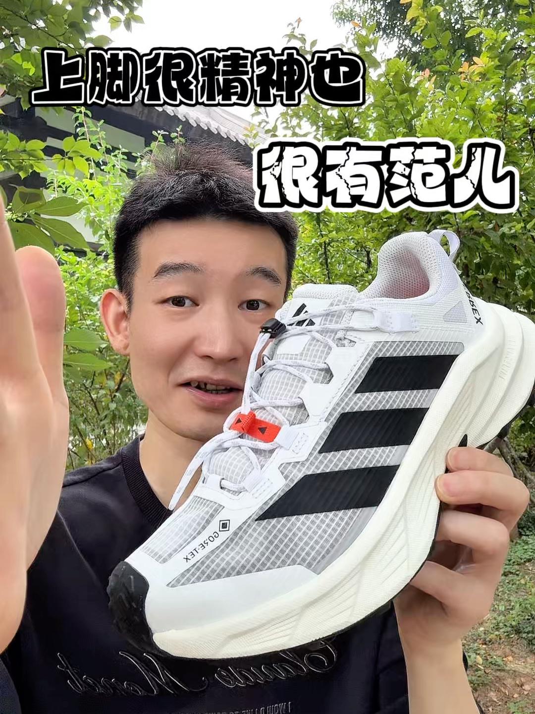 太帅了 还是低帮 舒服又方便😎