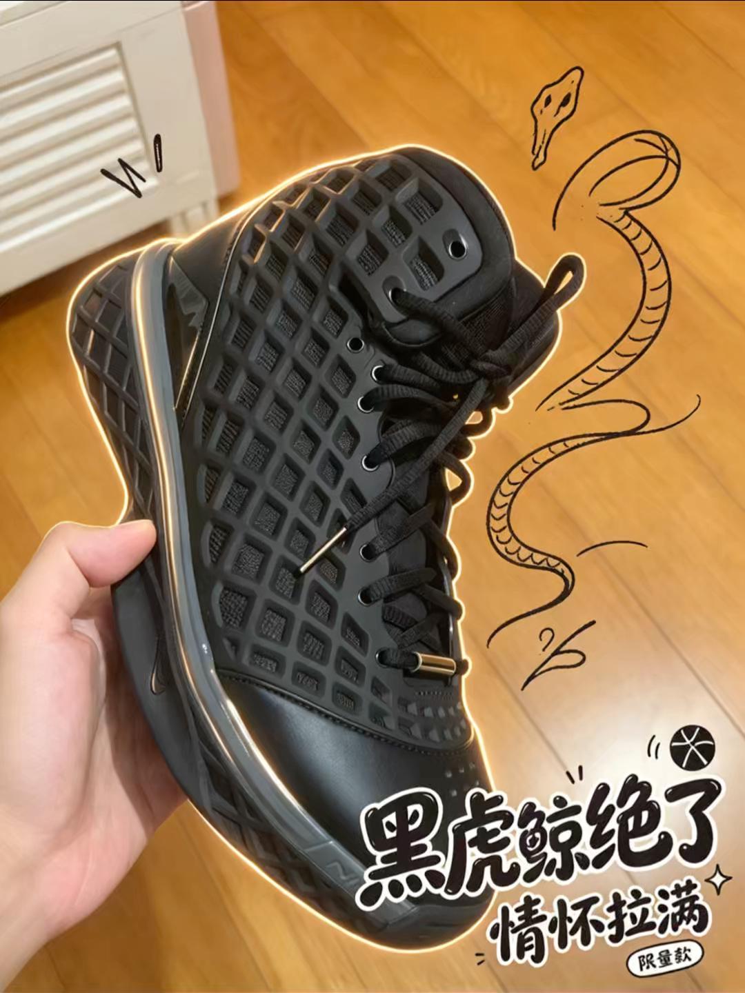 当年MVP战靴,科比3虎鲸实物开箱质感怎么样