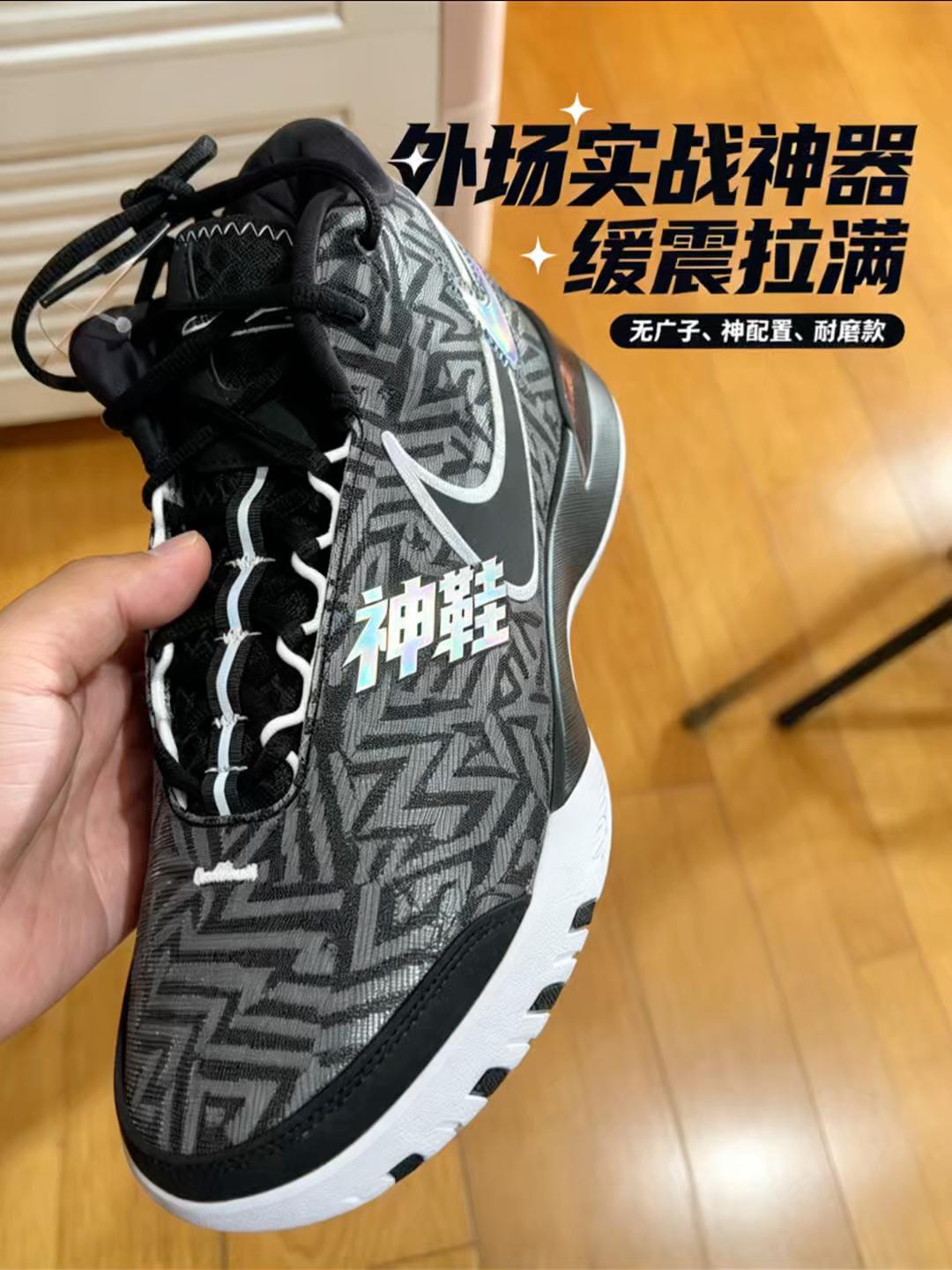 大体重支线新选择?NXXT Genisus开箱