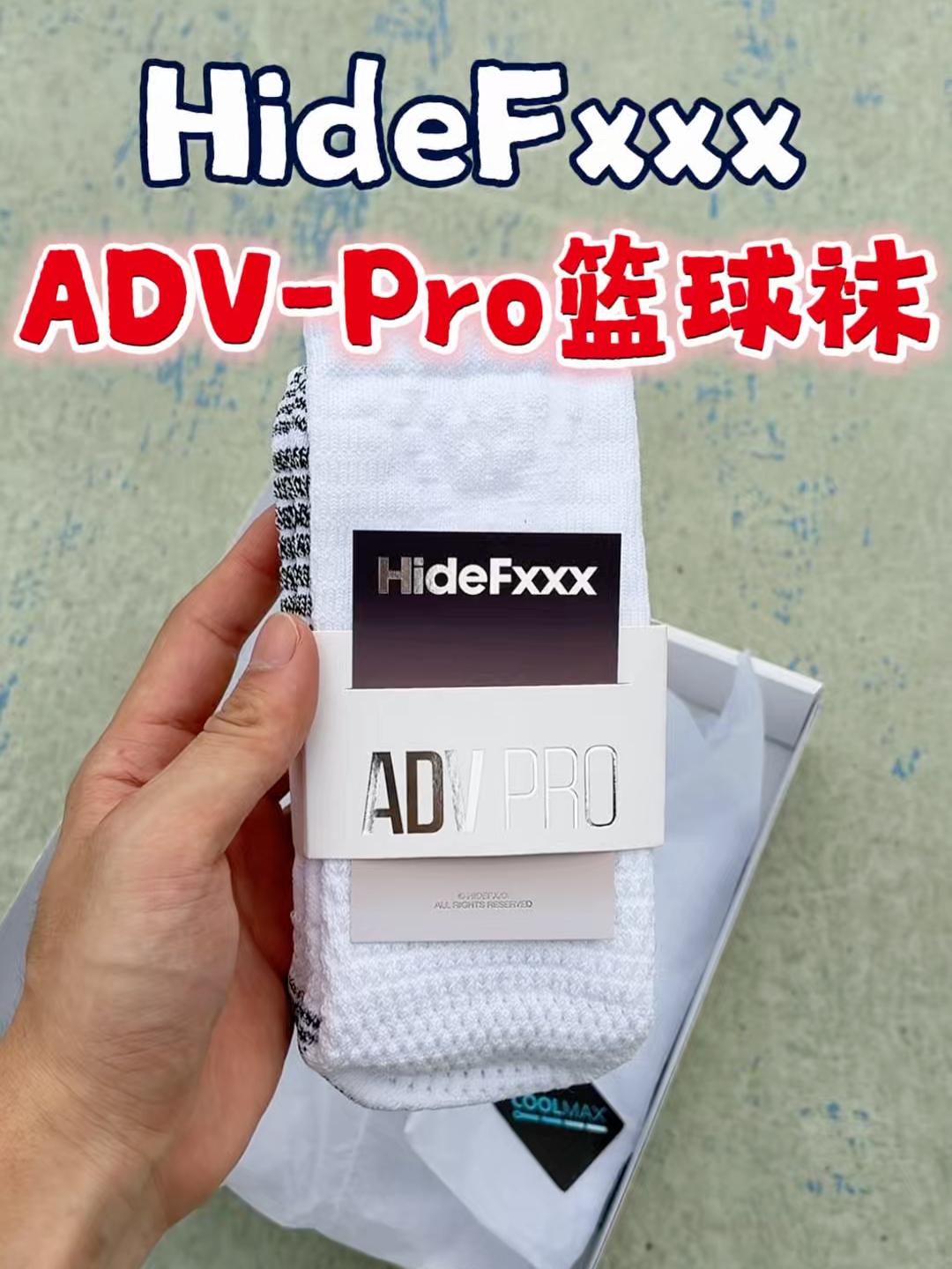 没有缺点的ADV🔥