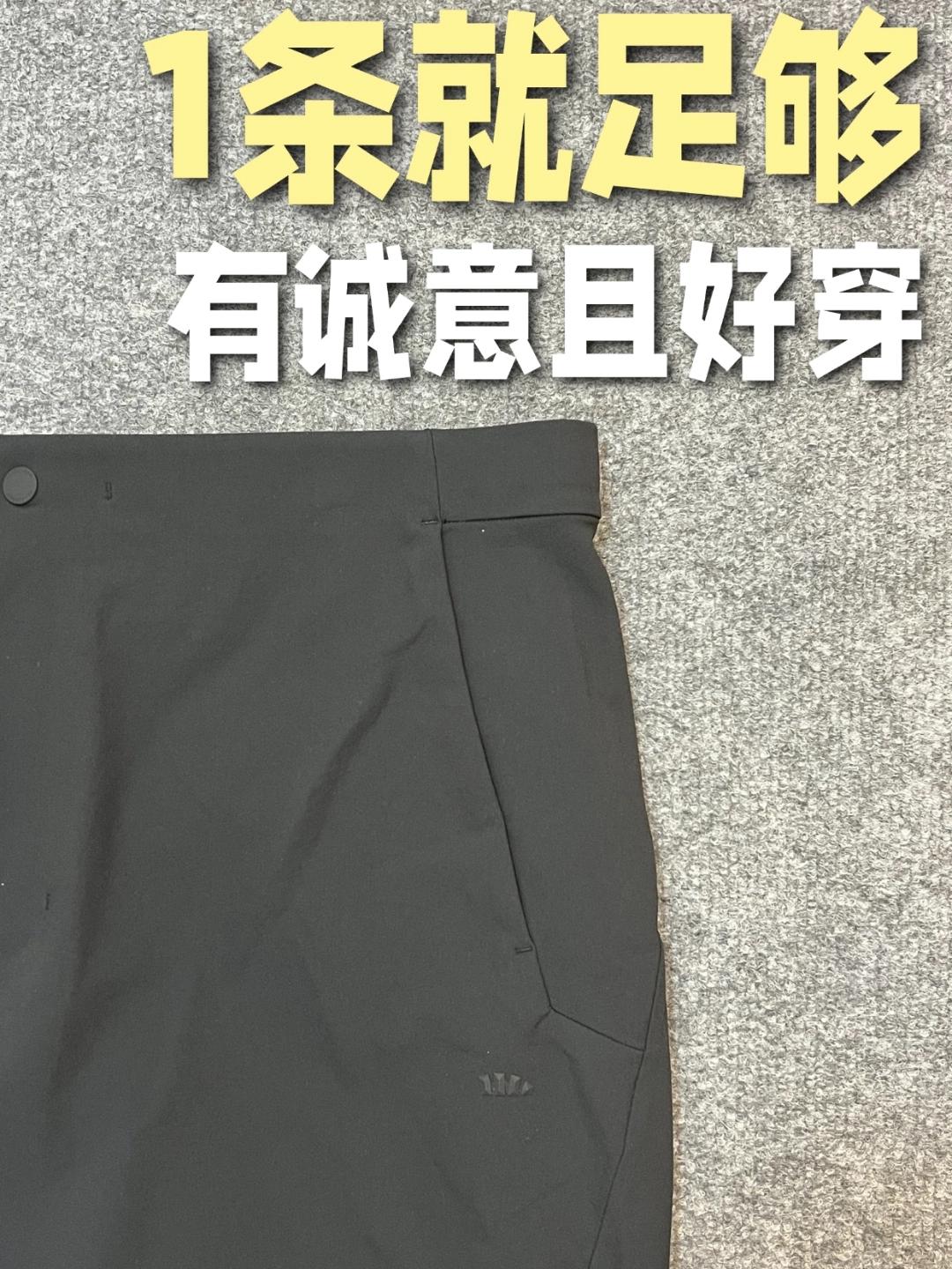 蕉下还是很实在的