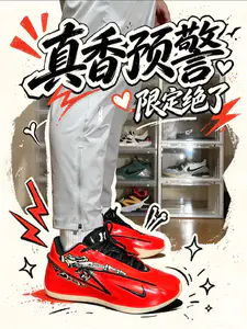 死神主题加持!KD19万圣节上脚聊聊优缺点