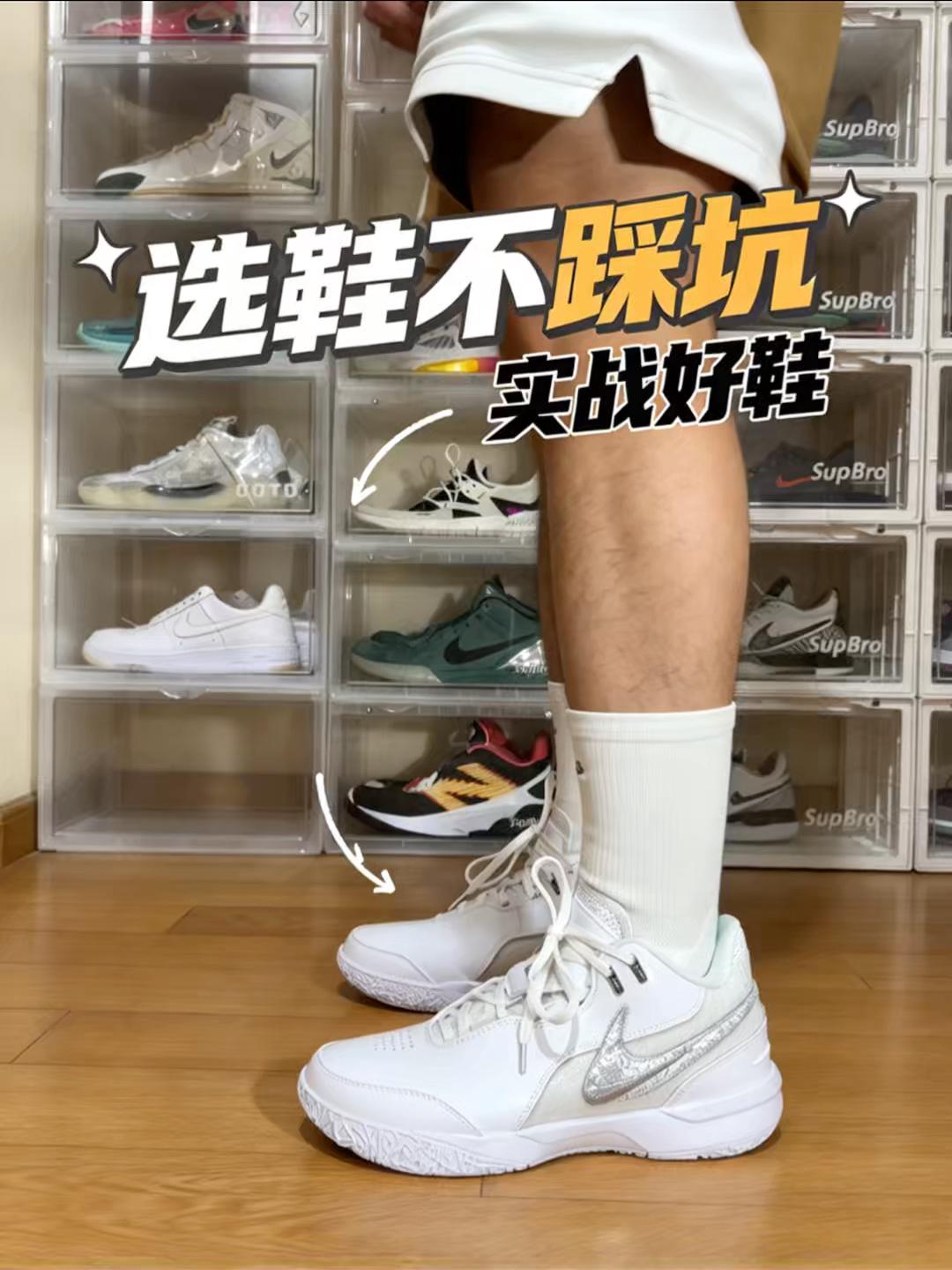 大体重能冲吗?NXXT Gen上脚缓震与支撑体验
