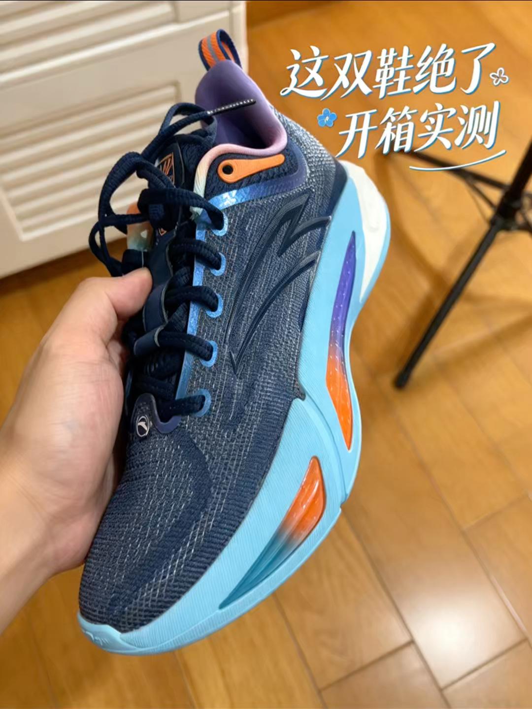 平价实战水桶鞋?安踏速决7开箱,值不值得冲