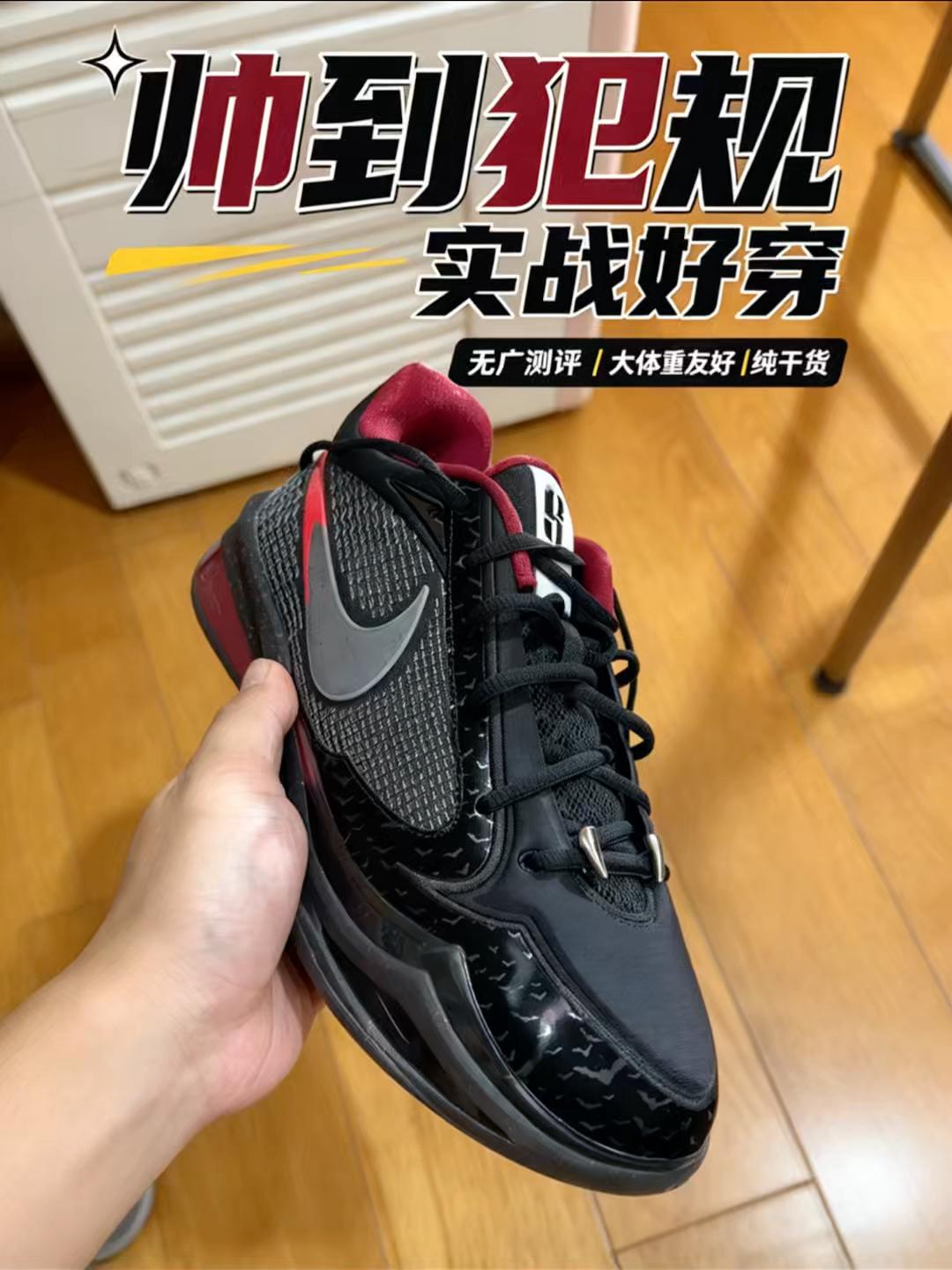 獠牙鞋带扣！萨布丽娜4万圣节限定开箱