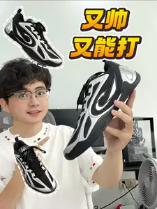 实战口粮鞋越做越帅❗️