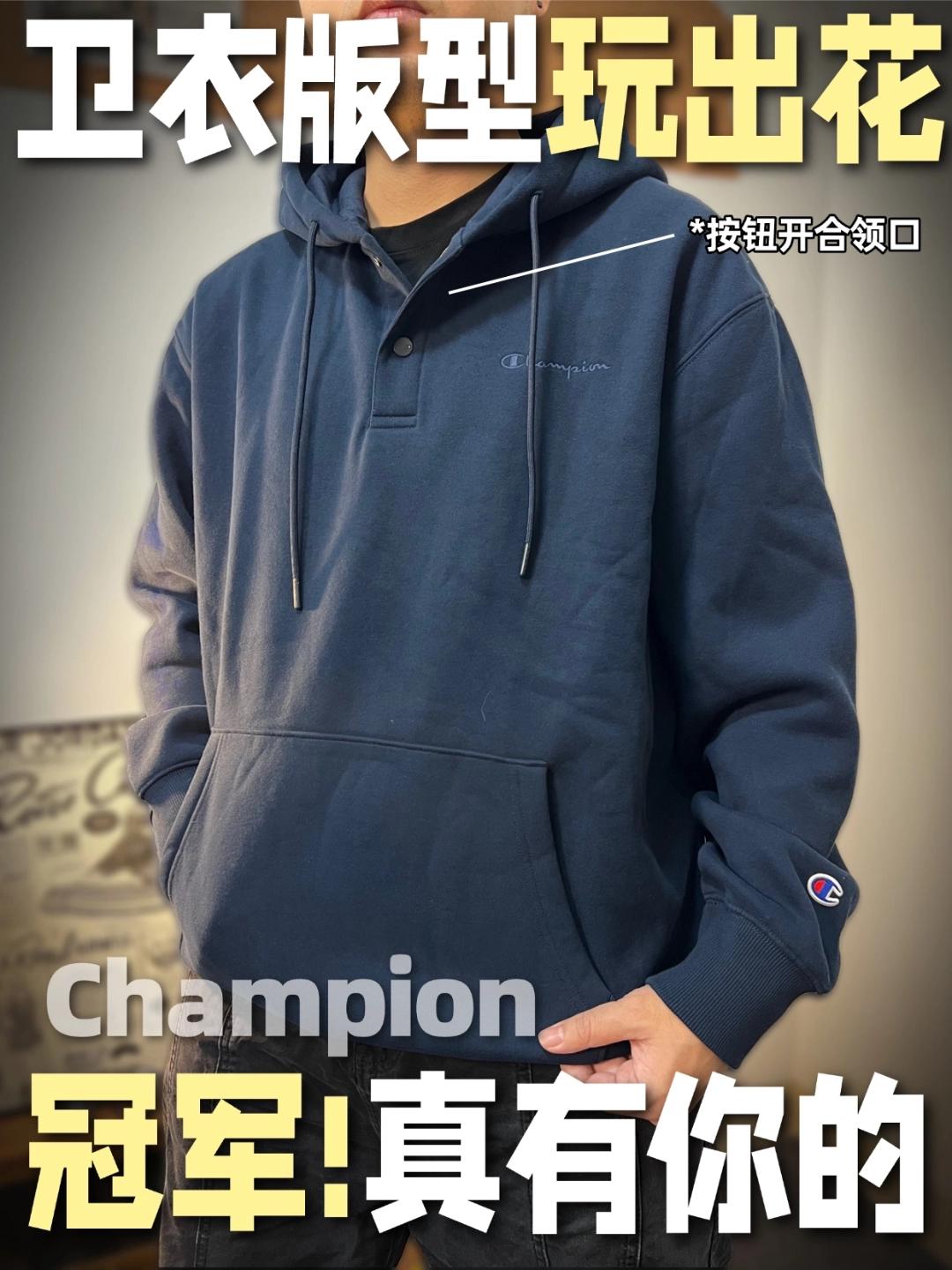 比起改印花 我更爱这种小设计