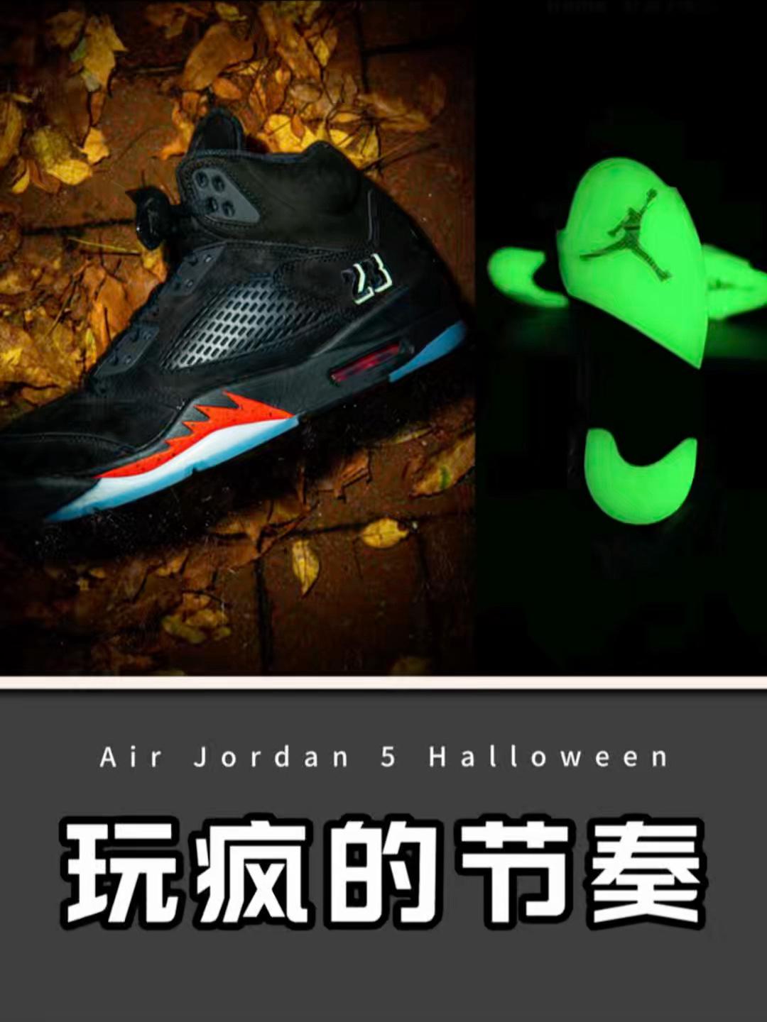 AJ5万圣节🎃 这波直接玩嗨了?