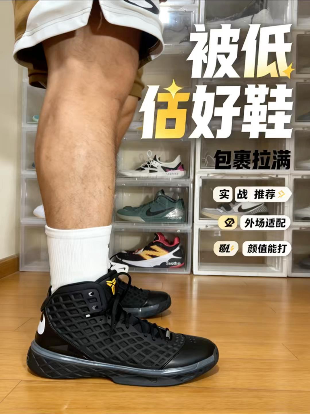 看着厚重,上脚却很灵动?科比3高帮复刻上脚