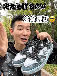 就是喜欢与众不同 比联名香多了👍