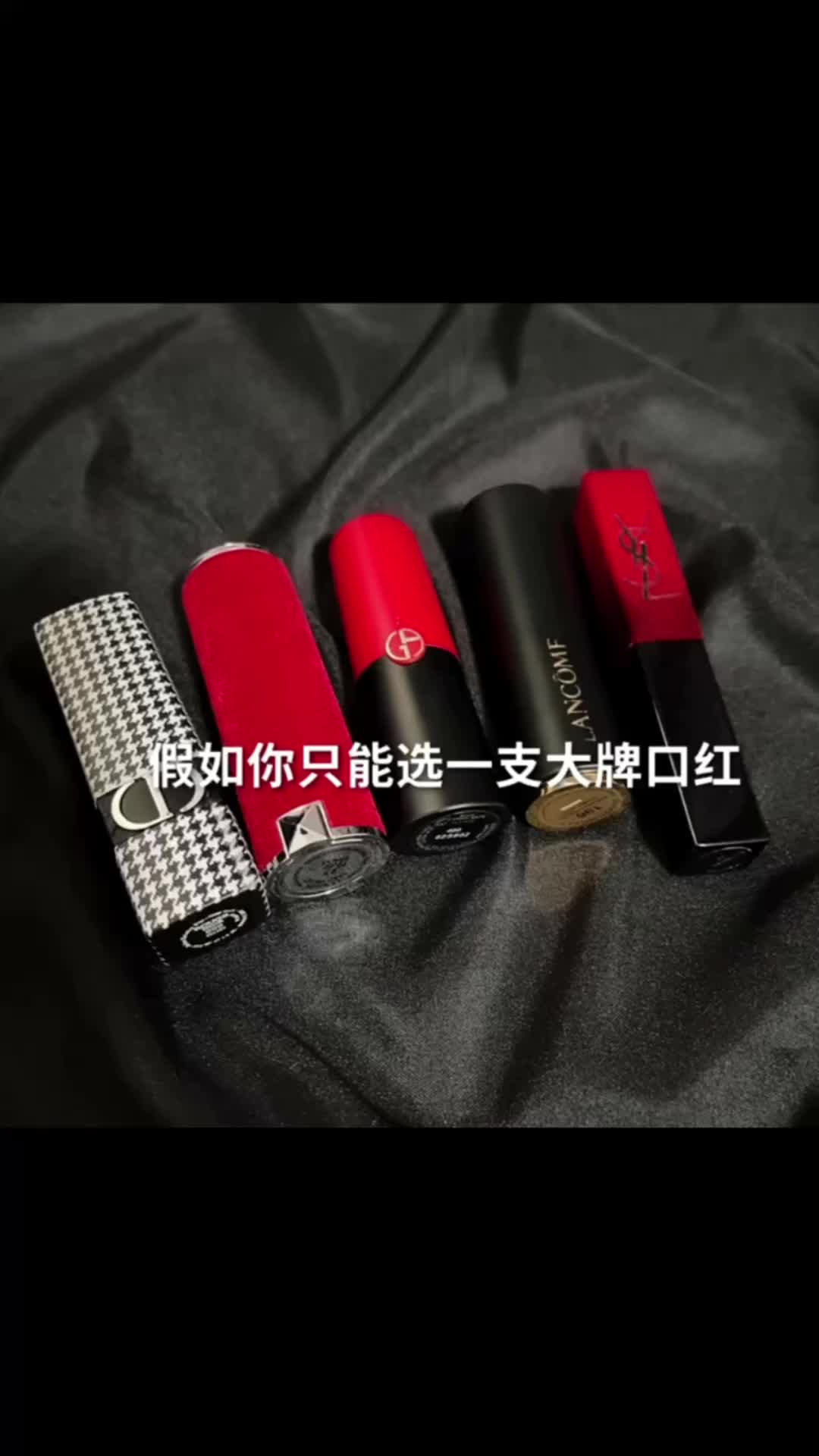 绝美复古红 上嘴轻盈