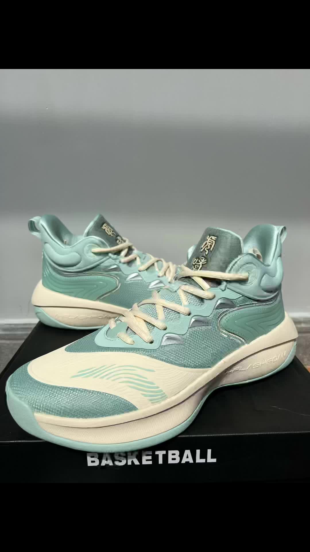 🏀开箱｜安踏 虎啸“牛津绿”性价比好鞋