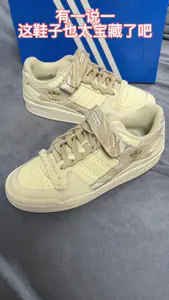 适合夏季的百搭板鞋💫