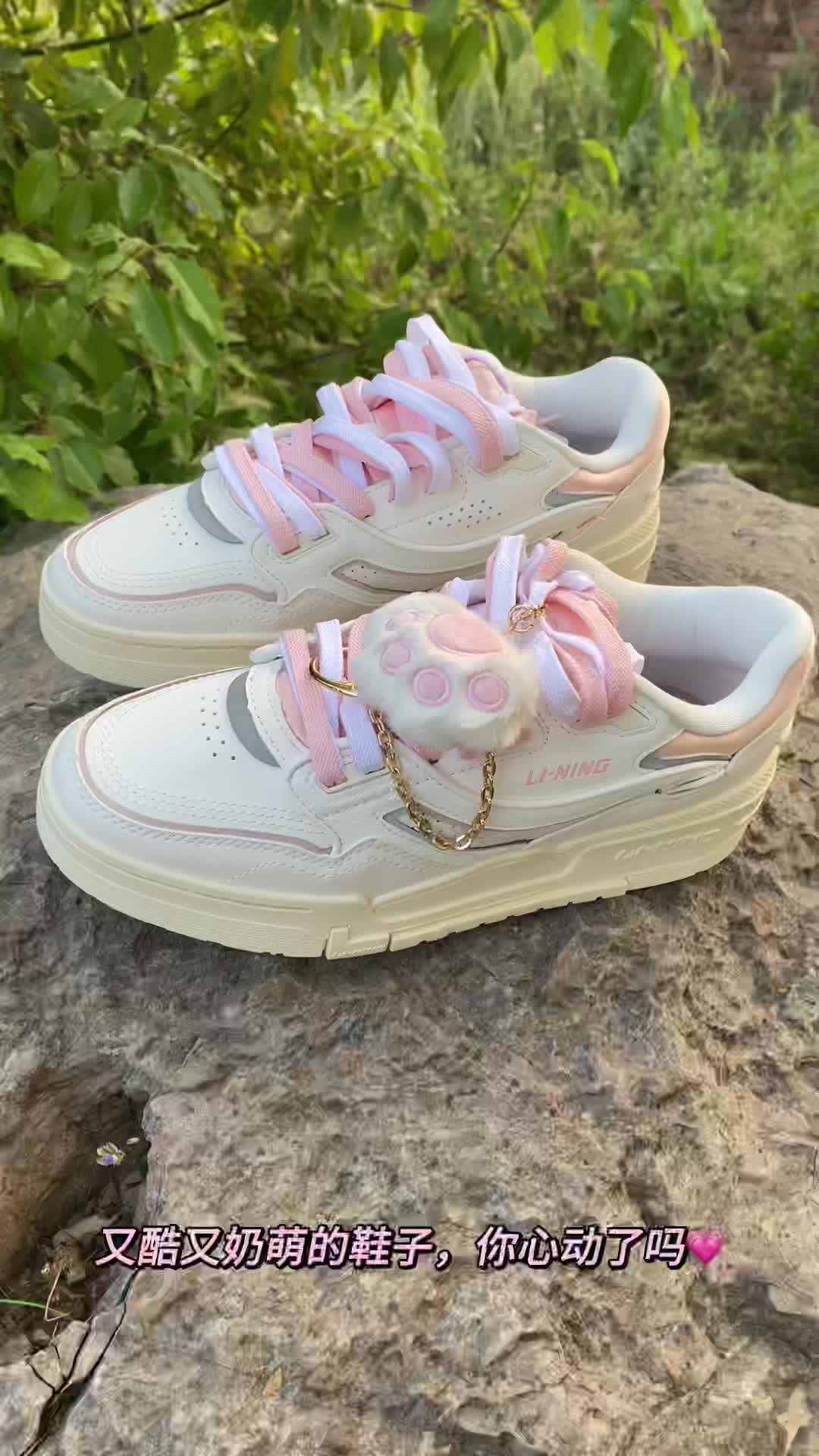 又酷又奶萌的鞋子，你心动了吗💗