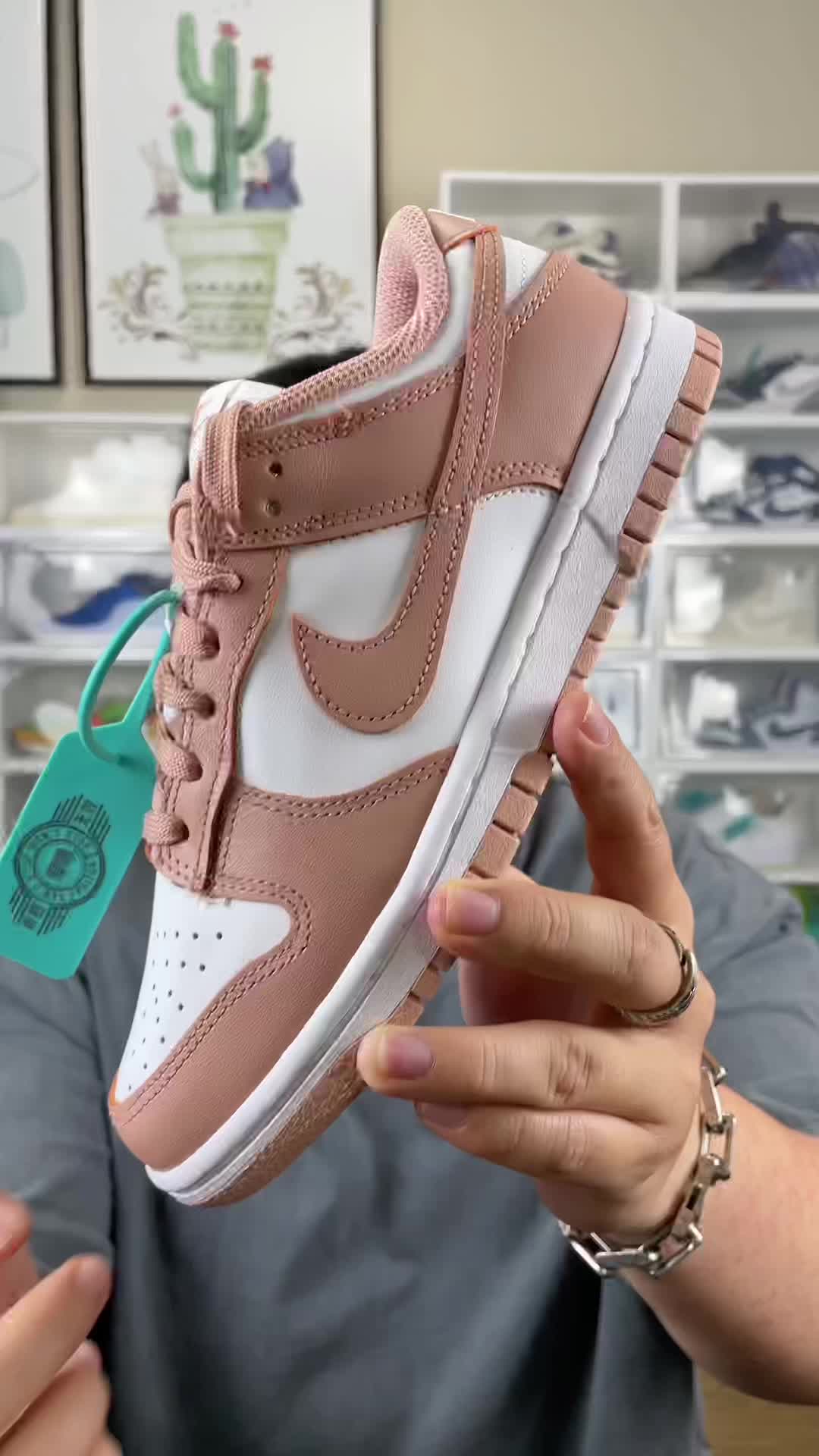 玫瑰粉Dunk