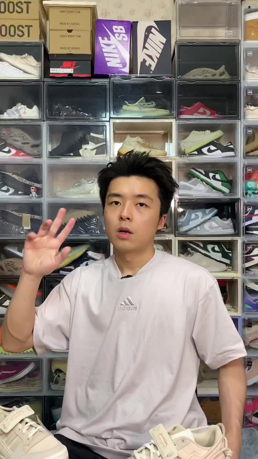 阿迪这双脏粉也太好看了吧！？