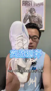 冷血1代实战测评