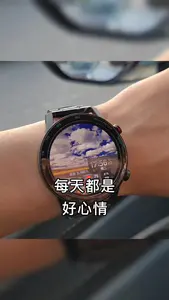 分享丨华为荣耀智能手表表盘分享,荣耀手表Watch2