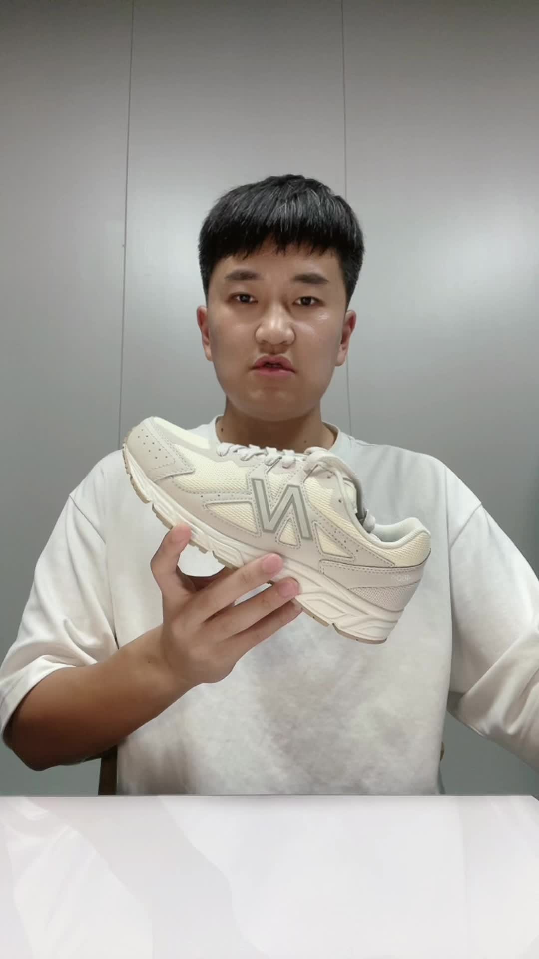 送女友推荐｜新百伦480 奶油色😘