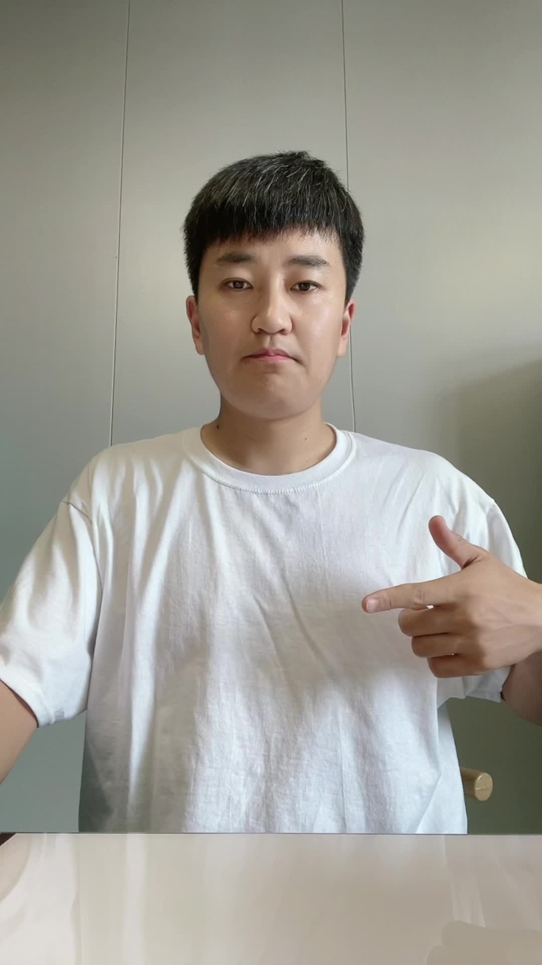 Champion短袖只要80元😍