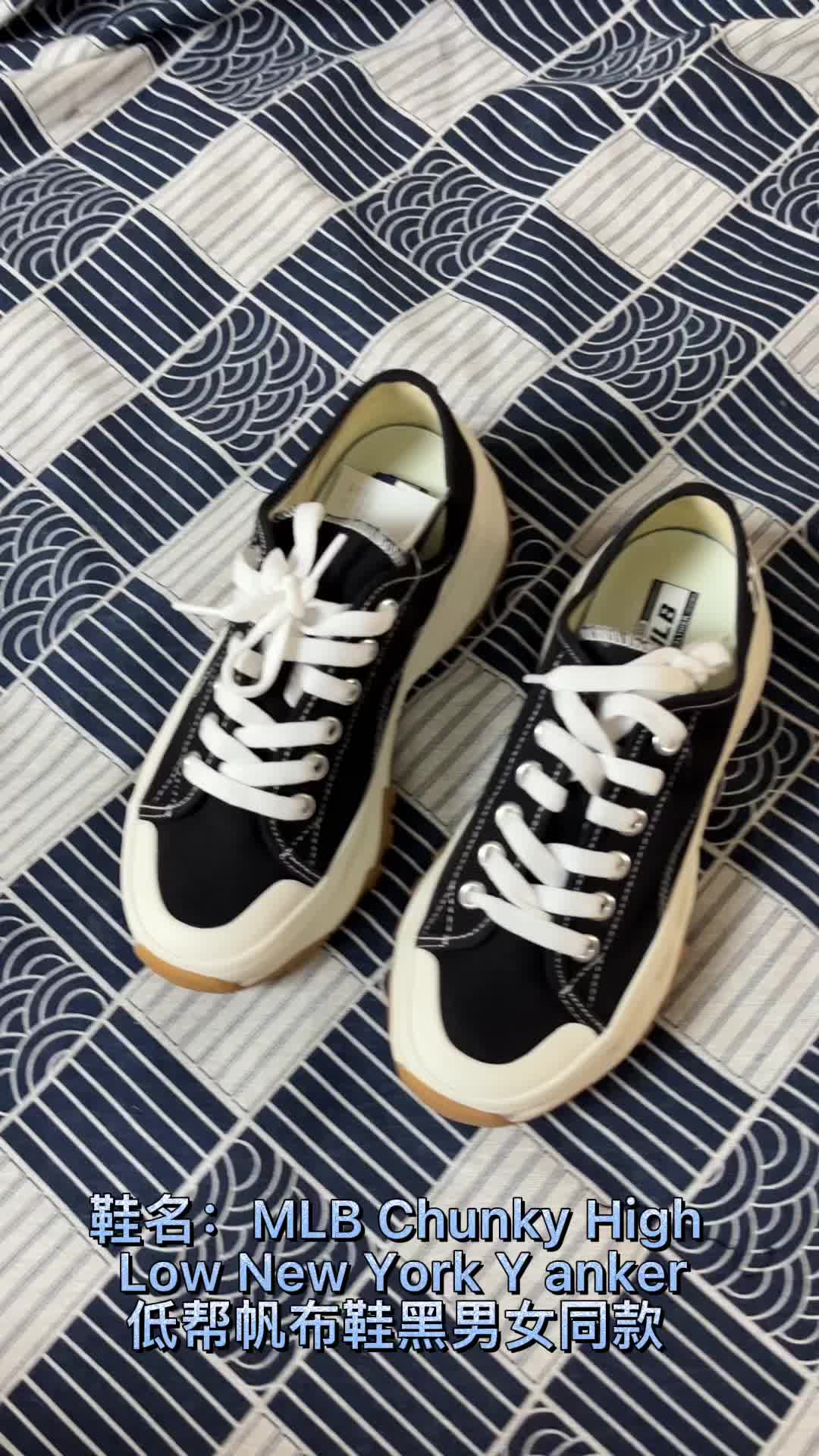 🏃‍♀️不错的鞋子✨
