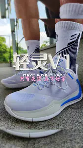 落选的林书豪一代,我看也不太行