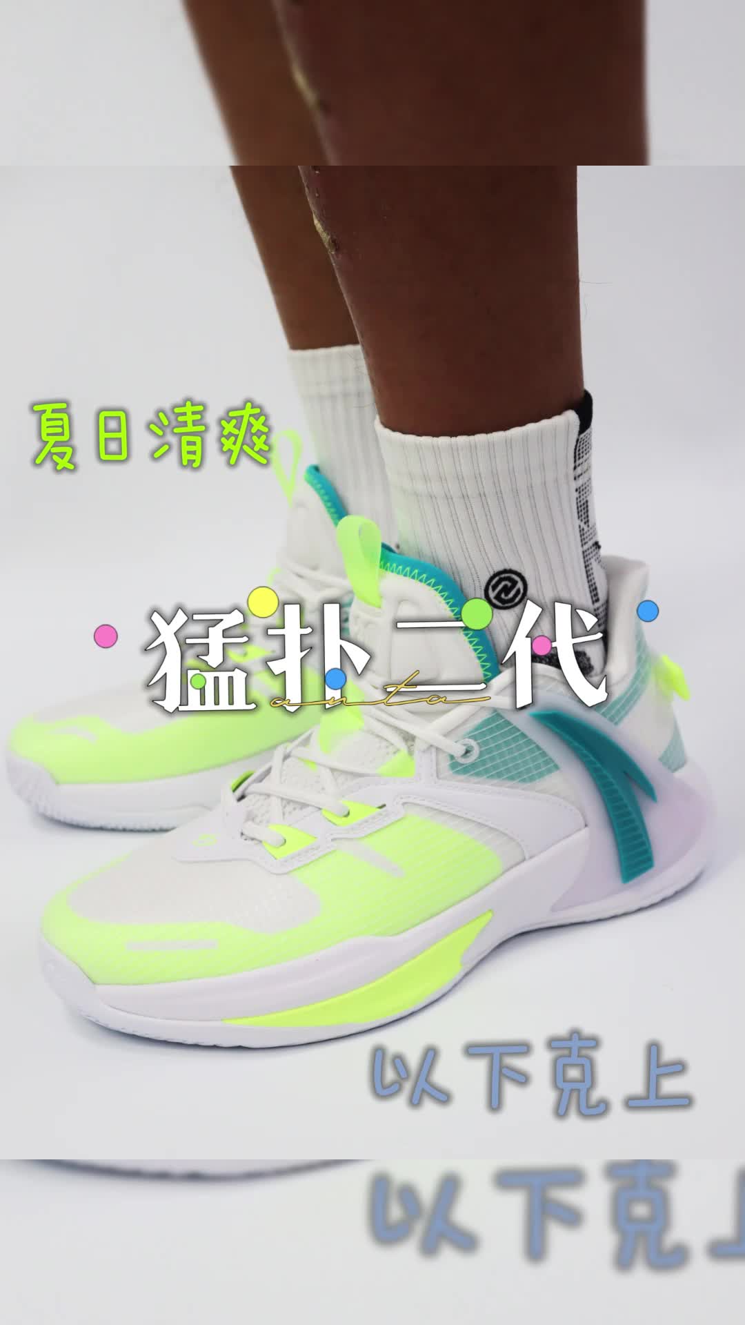 猛扑2代开箱：这是要以下克上？
