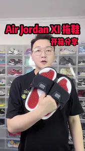 市面拖鞋千千万 还是AJ的最好看